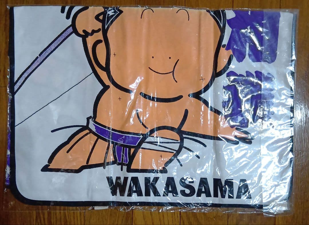 ご当地ファンシー　のれん