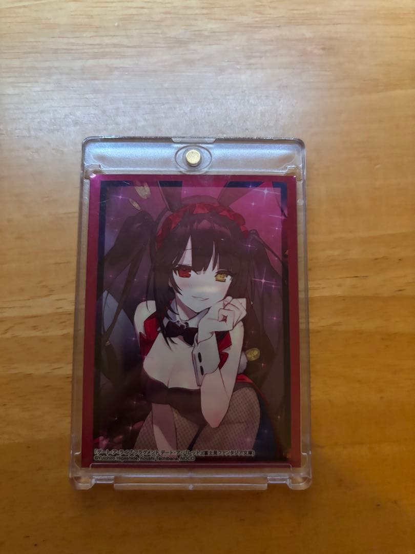 支配の精霊ペルフェクト/ギャラクシー・チャージャー 金トレジャー