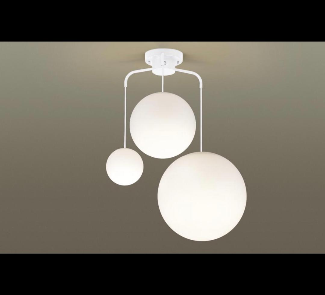 【おまけつき】深澤直人 シャンデリア MODIFY パナソニック ミニマリズム