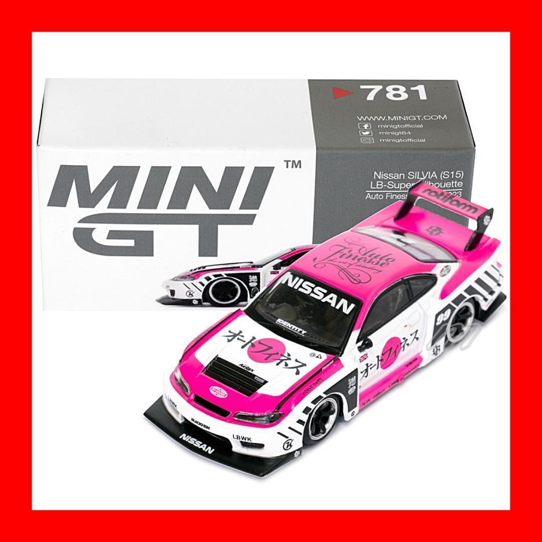 ⭐️MINI GT LB-スーパーシルエット シルビア S15 オートフィネス
