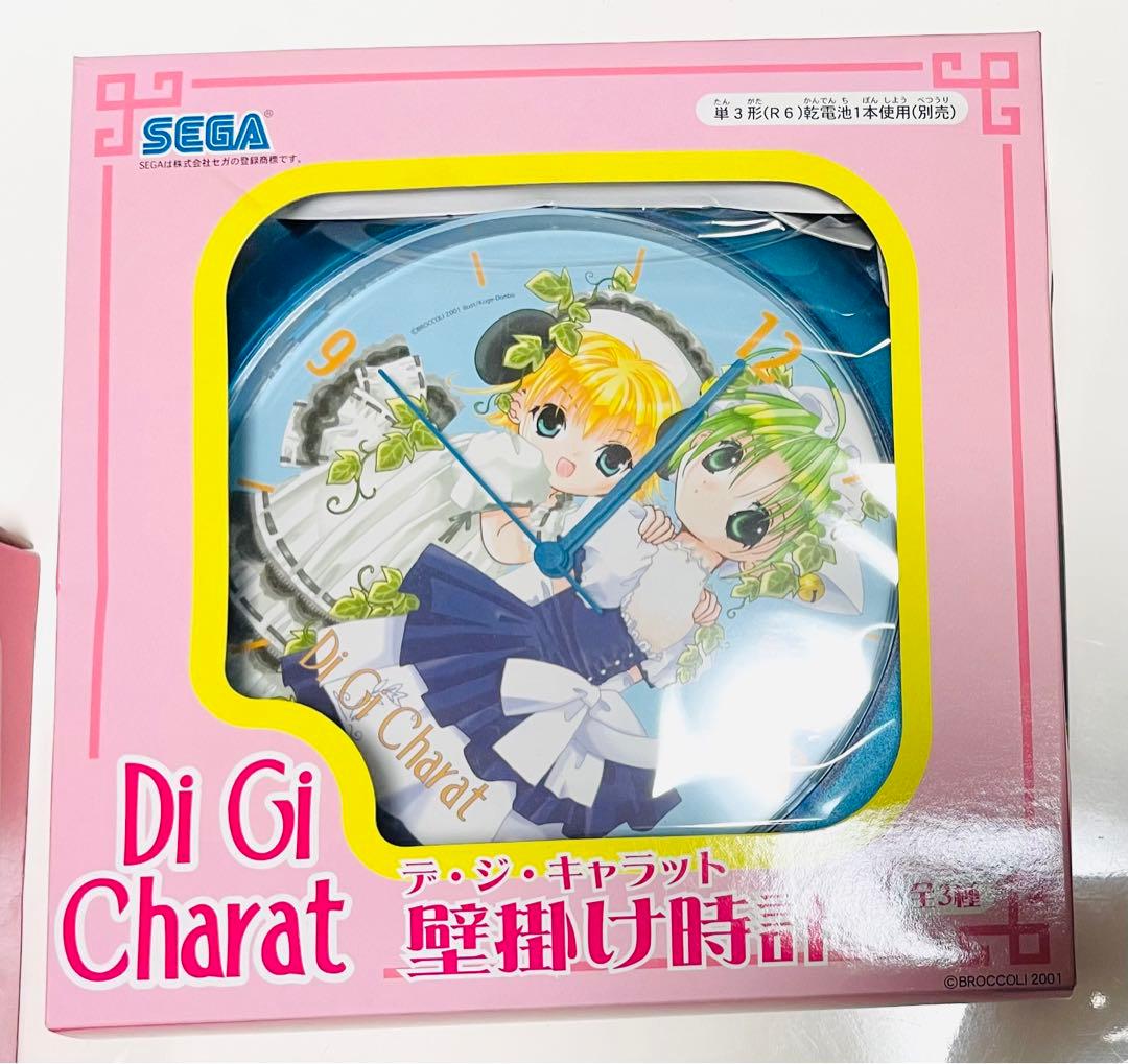 Di Gi Charat デ・ジ・キャラットグッズ おまとめセット