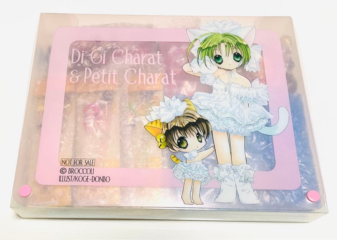 Di Gi Charat デ・ジ・キャラットグッズ おまとめセット