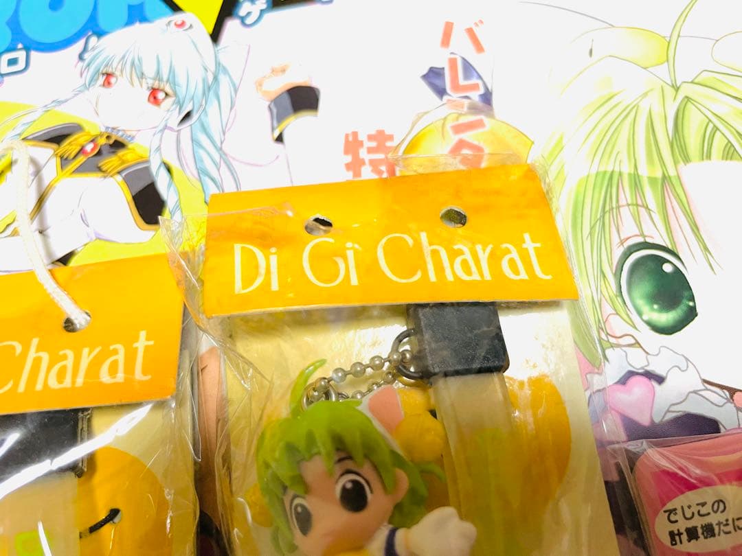 Di Gi Charat デ・ジ・キャラットグッズ おまとめセット