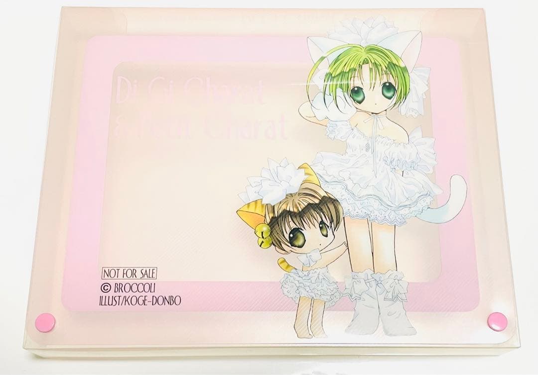 Di Gi Charat デ・ジ・キャラットグッズ おまとめセット