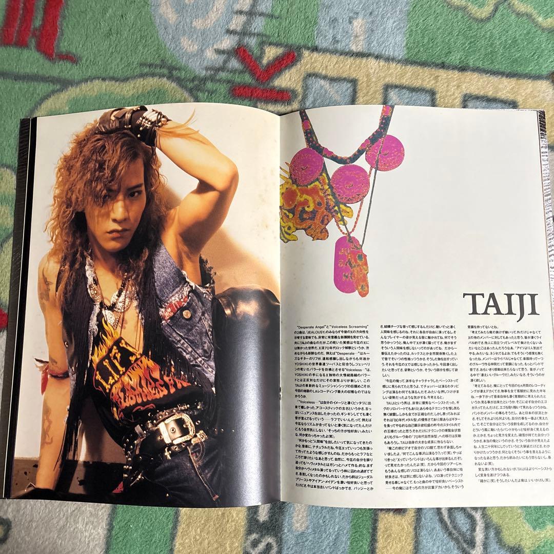 X JAPAN violence in jealousy ツアーパンフレット - メルカリ