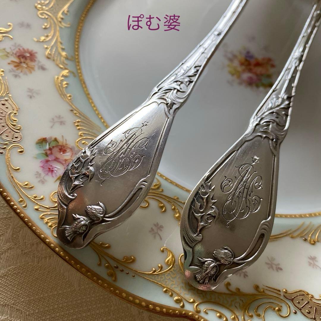 【フランス／Boulenger】純銀／フォーク＆スプーン ３組※元箱付「アザミ」