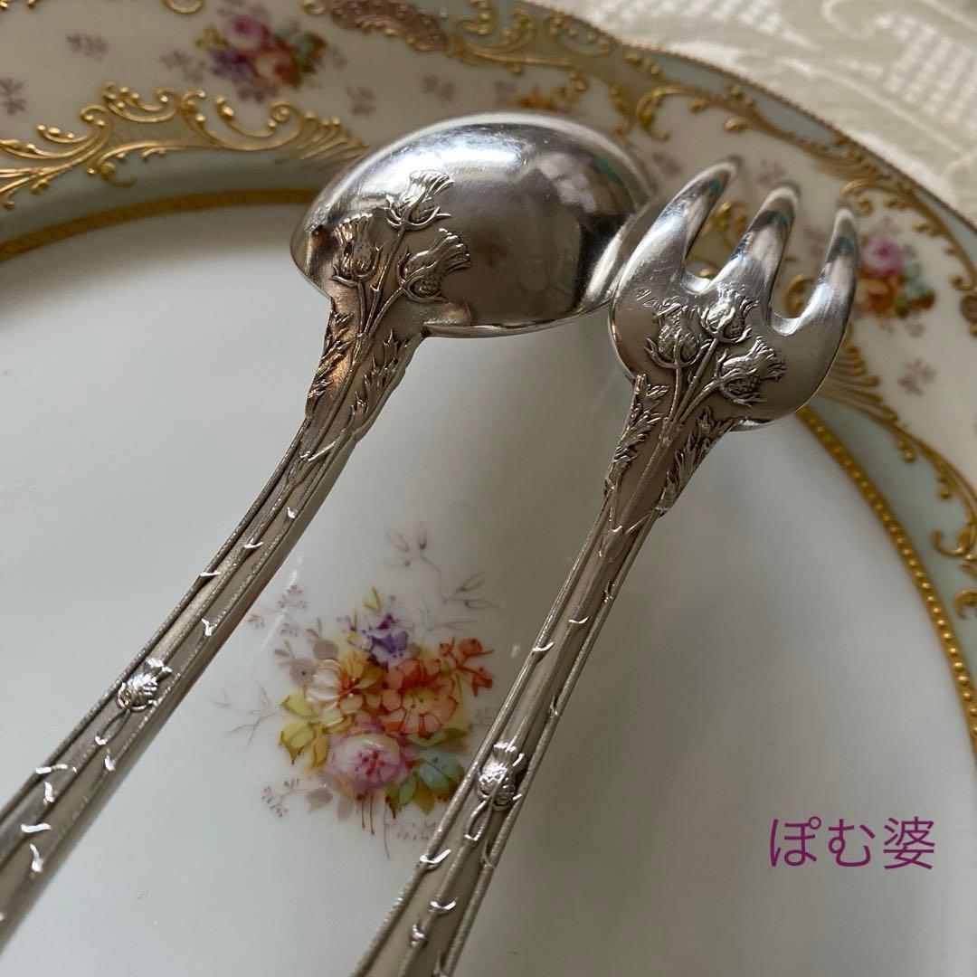 【フランス／Boulenger】純銀／フォーク＆スプーン ３組※元箱付「アザミ」