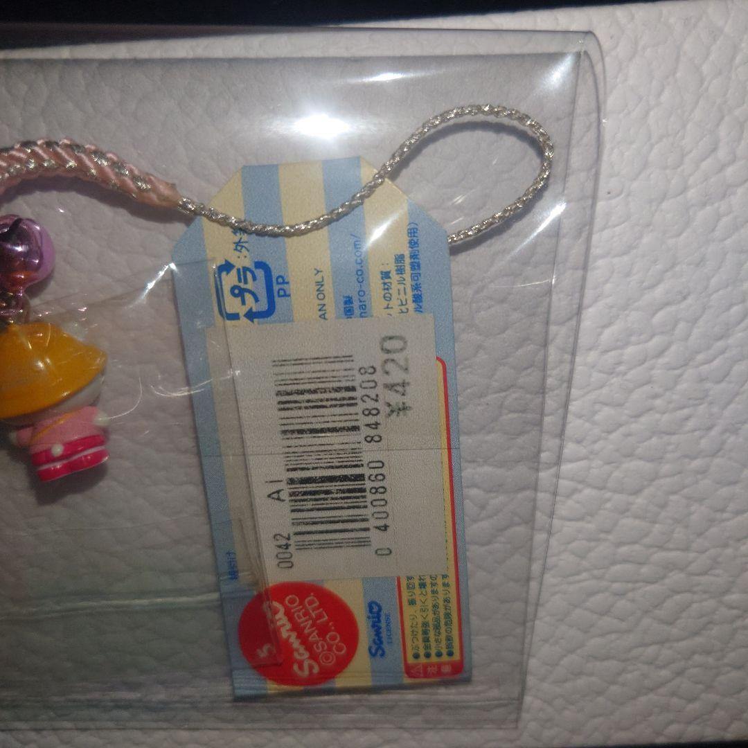 ハローキティ　根付　幼稚園　ストラップ　2005年　レア