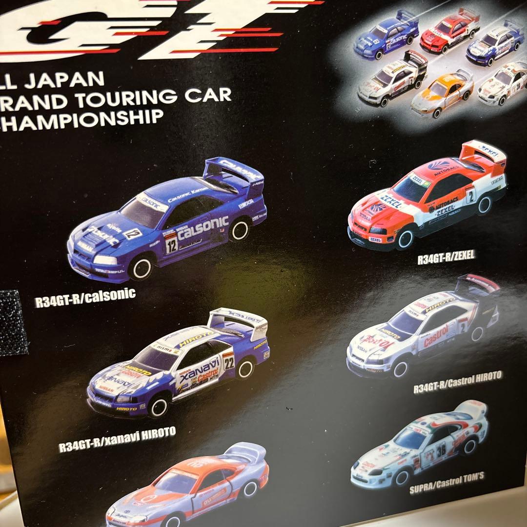 トミカ 全日本GT選手権セット 6台