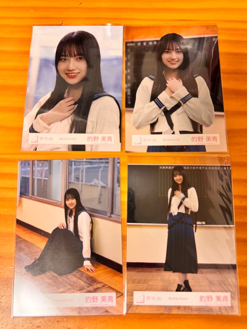 的野美青 夏の近道 コンプ 生写真 - メルカリ