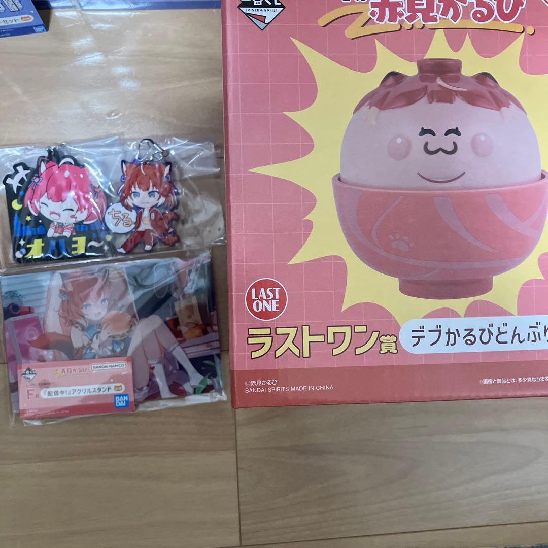 一番くじ 赤見かるび ラストワン賞 デブかるびどんぶり - メルカリ
