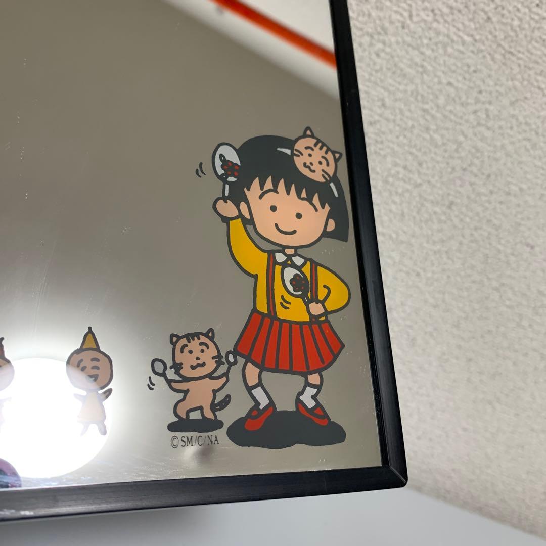 Chibi Maruko-chan りぼん レトロ anime 平成 y2k