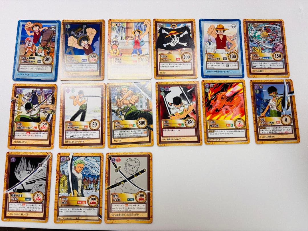 絶版】ワンピースカードダス ハイパーバトル 麦わら海賊団41枚セット