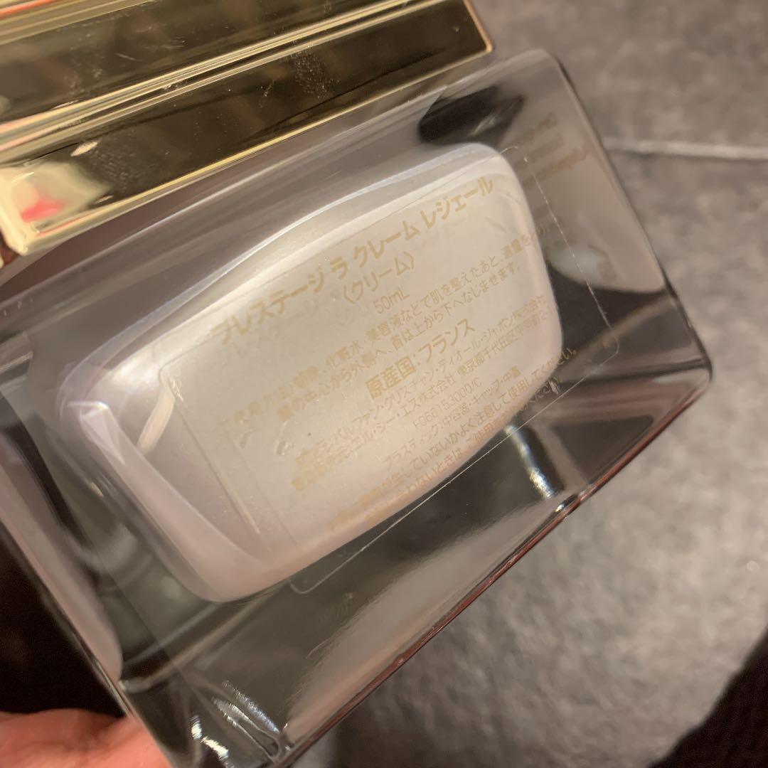 最終お値下げ　プレステージ　レジェール　50ml 新品未使用　定価40000