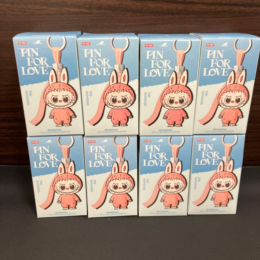 イニシャル ラブブ まとめ売り 8点セット - メルカリ