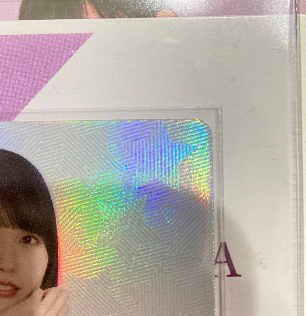 乃木坂46 × ビルディバイド −ブライト−賀喜遥香サイン - メルカリ