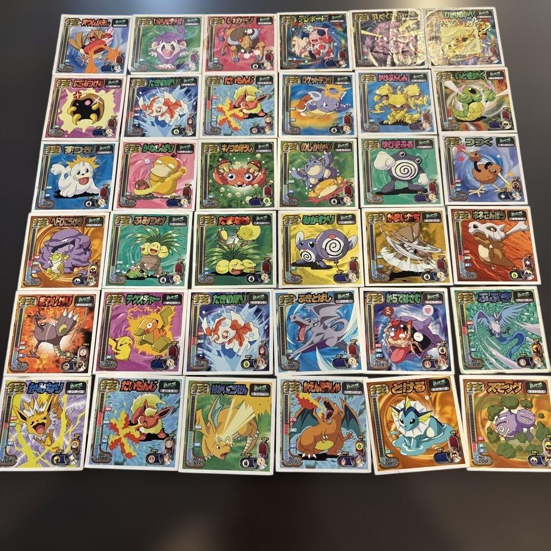 ポケモンシール烈伝技 271枚