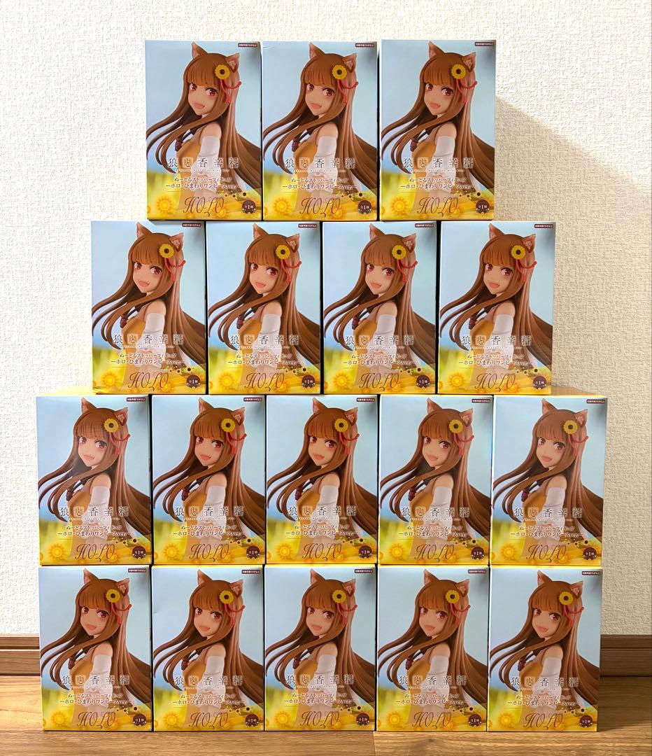 狼と香辛料 ぬーどるストッパー フィギュア ホロ ひまわりワンピース ①