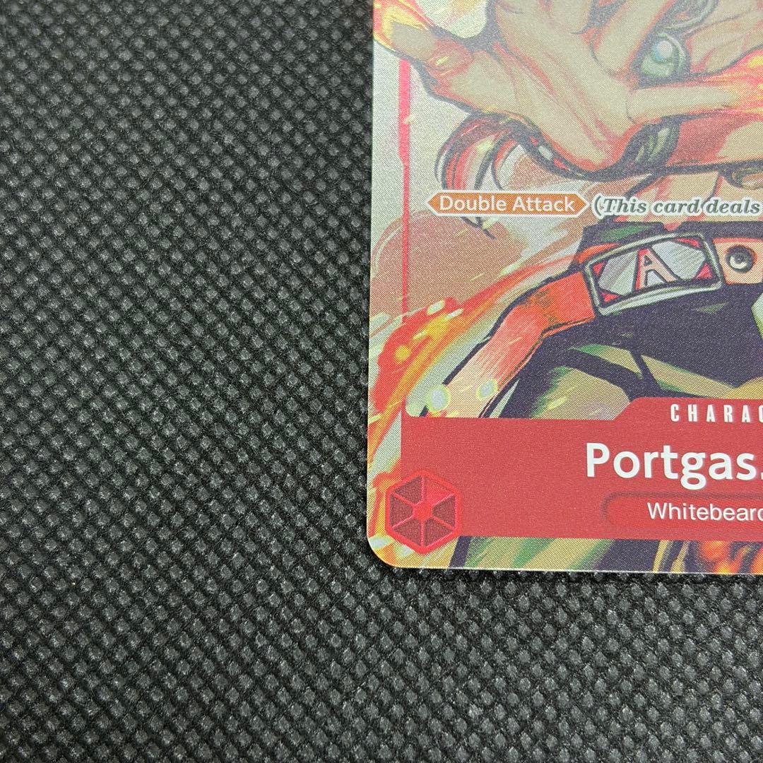 チャンピオンシップCS2023 エース イベントパック 海外プロモ② - メルカリ