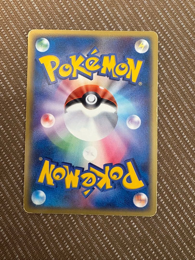 ポケモンカード R団のファイヤーex