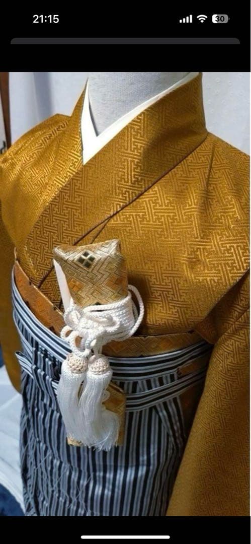 七五三 袴 3歳から5歳 着物 袴 羽織 長襦袢 小物 フルセット