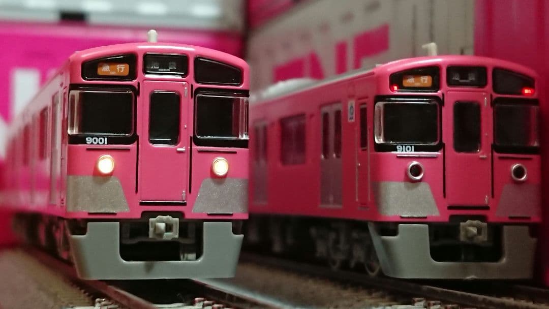 Nゲージ グリーンマックス 西武9000系 ピンク 西武池袋線