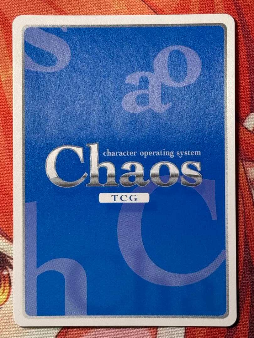 chaostcg 冴えない彼女の育てかた 想いを胸に抱く彼女 霞ヶ丘 詩羽 SP