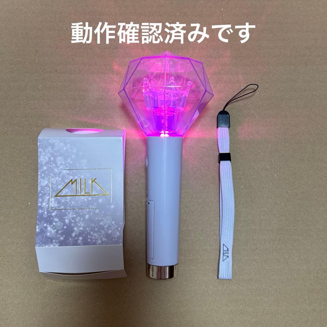 M!LK/ミルクラスタルスティック2 - メルカリ