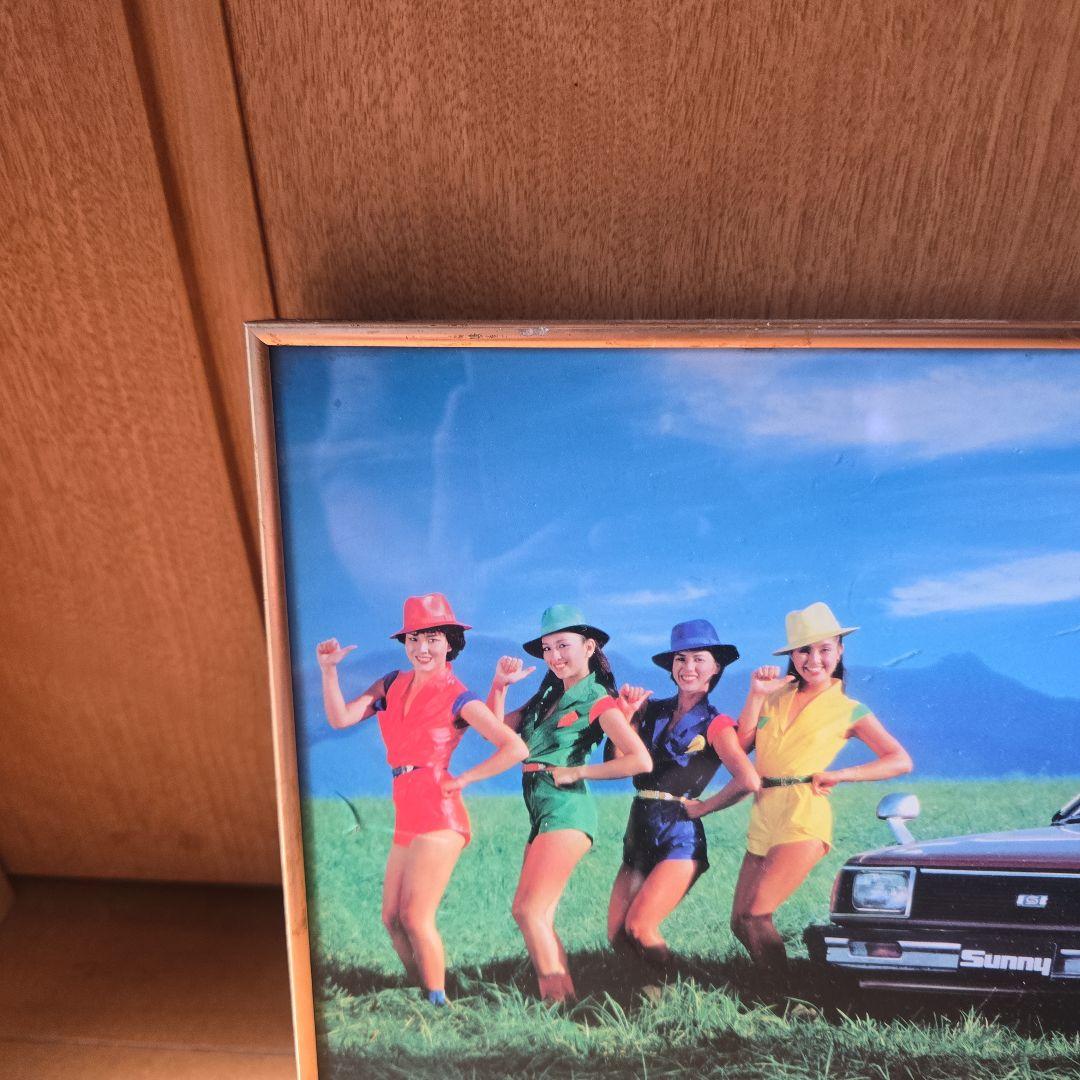 超レア 堀川まゆみ 小野みゆき 服部まこ 高原美由紀 日産サニー 壁掛け時計