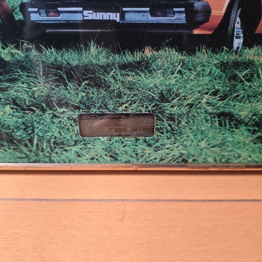 超レア 堀川まゆみ 小野みゆき 服部まこ 高原美由紀 日産サニー 壁掛け時計