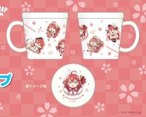 森*登様 さくらみこ グッズまとめ売り(2020～2023メイン) - メルカリ