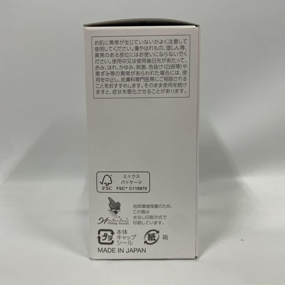 KIRA プレミアムパウダーEX リフィル 21g ベージュ52 パウダー3個