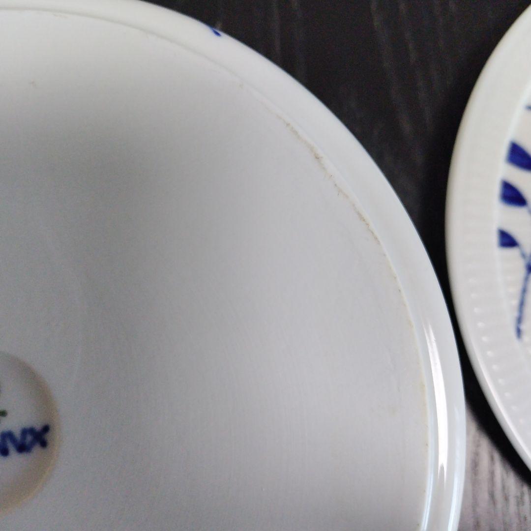 ロイヤルコペンハーゲン　オーブン　メガ　L