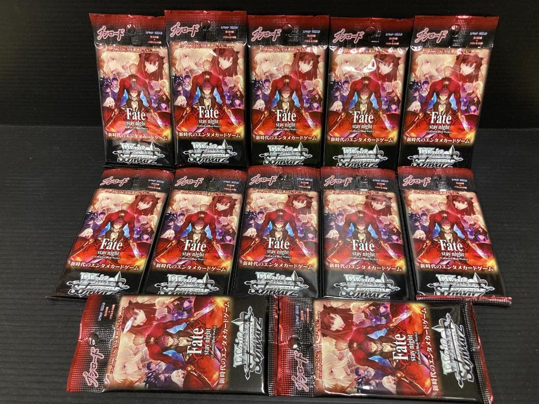 ヴァイスシュヴァルツ Fate [Unlimited Blade Works]2