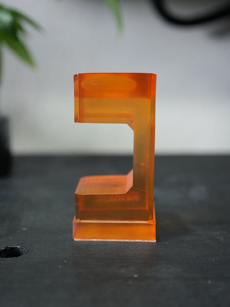 オレンジクリアムントル（腕時計スタンド）