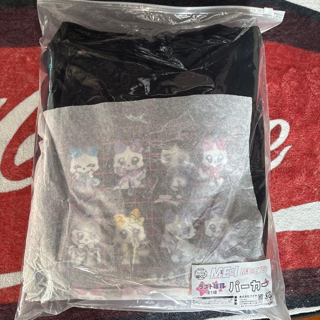 s*2様 ME:I ミーアイ キャラ福くじ ラストワン賞 ミャイズ パーカー