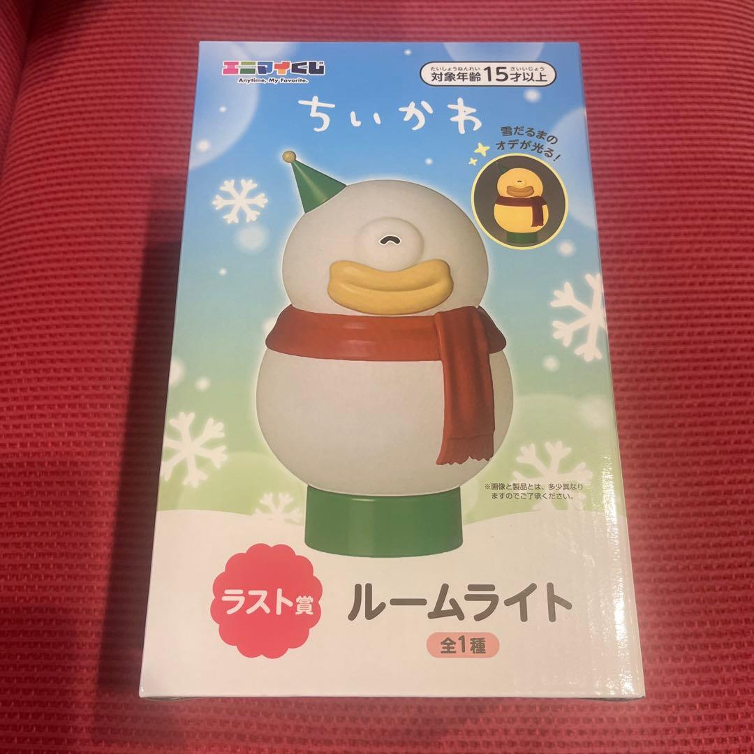 ちいかわ エニマイくじ ラスト賞 ルームライト - メルカリ