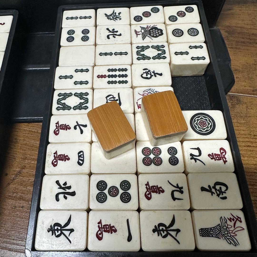 麻雀牌セット 伝統デザイン - メルカリ