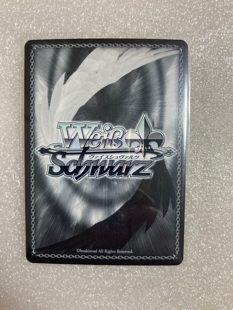 ワトソン・アメリア SSP ホロライブ　1枚