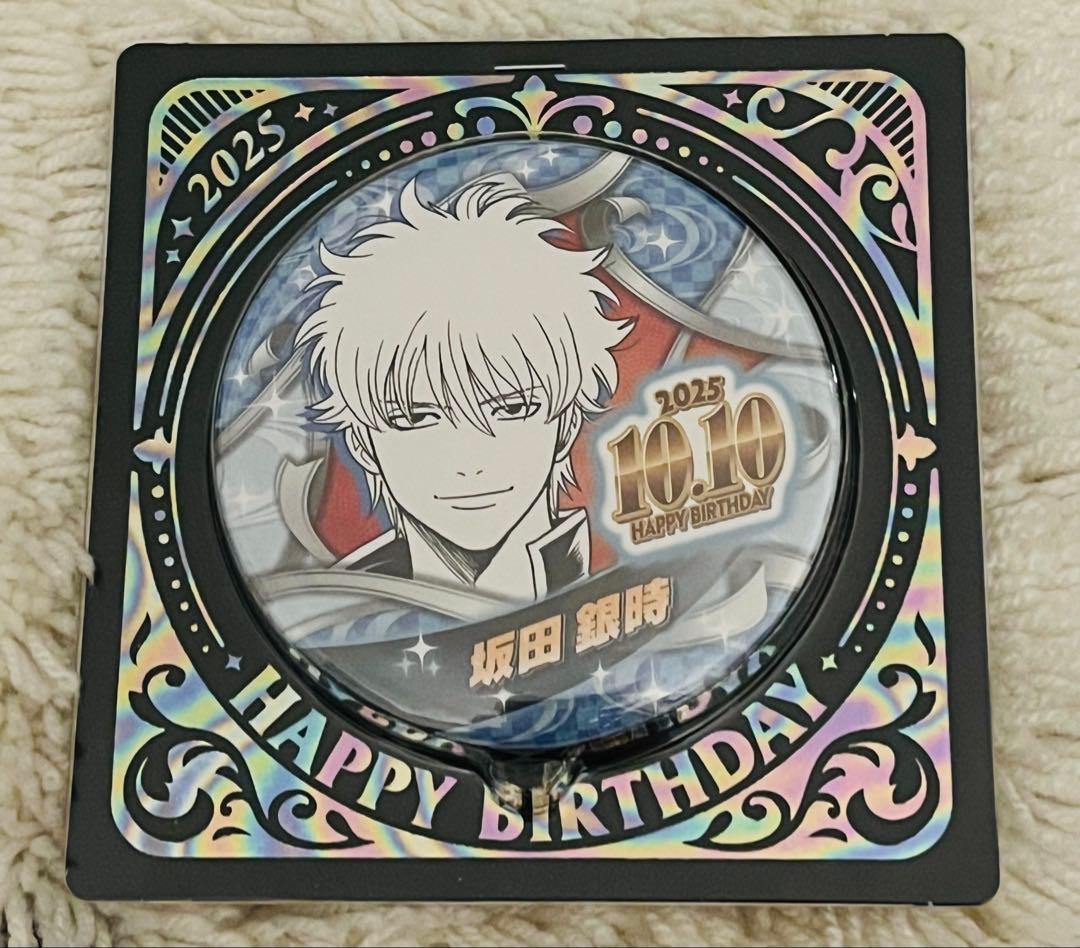 銀魂 坂田銀時 バースデイ缶バッジ2025 ジャンプショップ - メルカリ