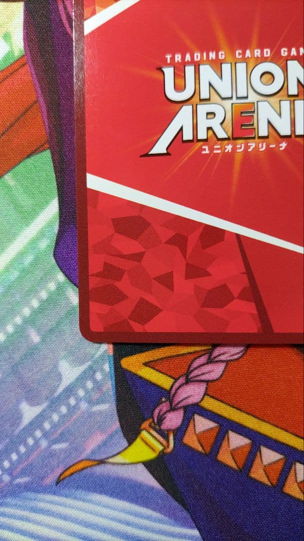 新品未使用】【追跡発送】シェリル・ノーム SRパラレル 星2パラレル