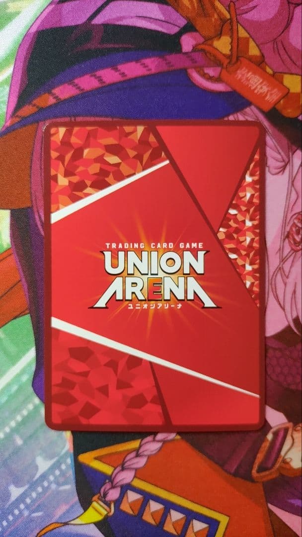 新品未使用】【追跡発送】シェリル・ノーム SRパラレル 星2パラレル