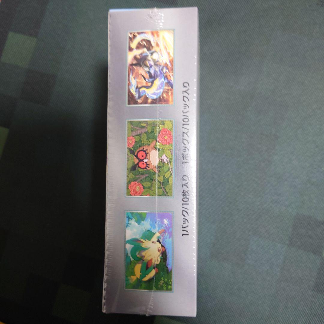 テラスタルフェスex BOX シュリンク付き