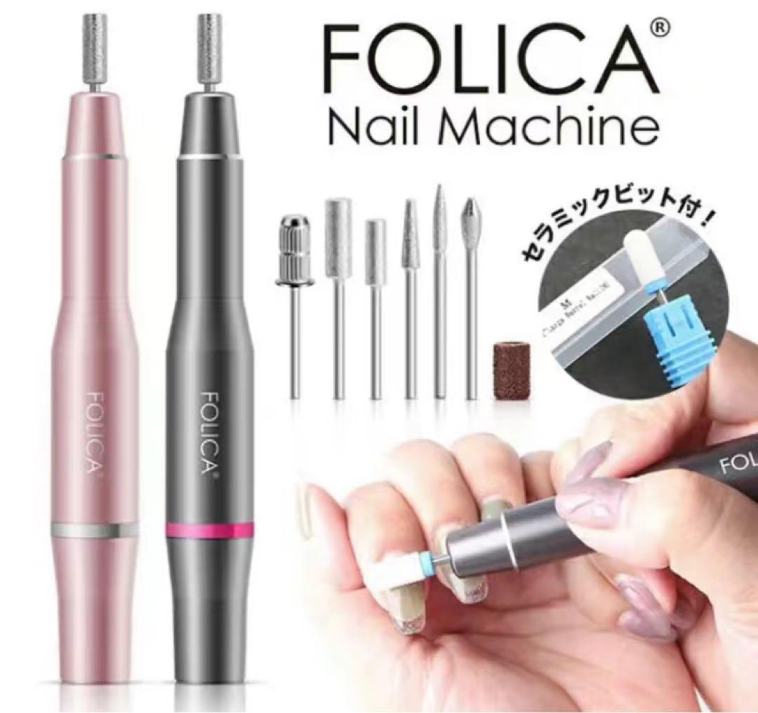 プチプラ　ネイルマシーン　ダストコレクター　グレー　ジェルネイル