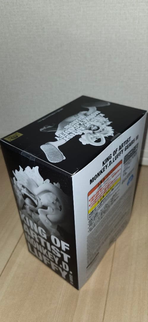 【新品未開封】ワンピース　ルフィフィギュア14体まとめ売り