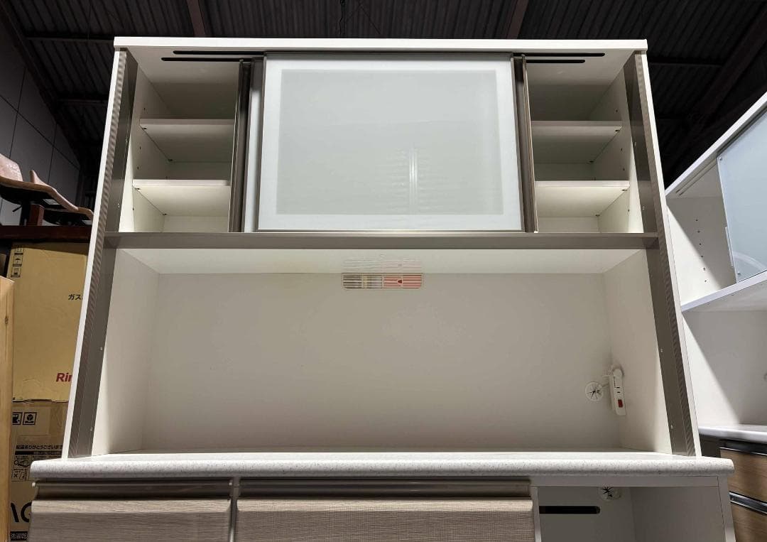 NITORI ニトリ キッチンボード(プラウド140KB NA) 幅140cm