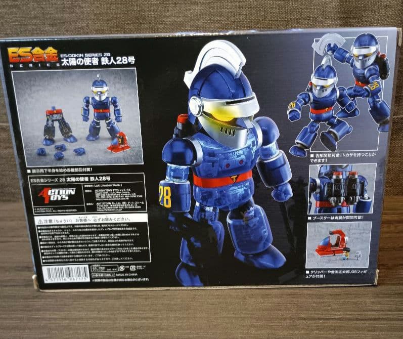 ES合金 鉄人28号　アートストーム