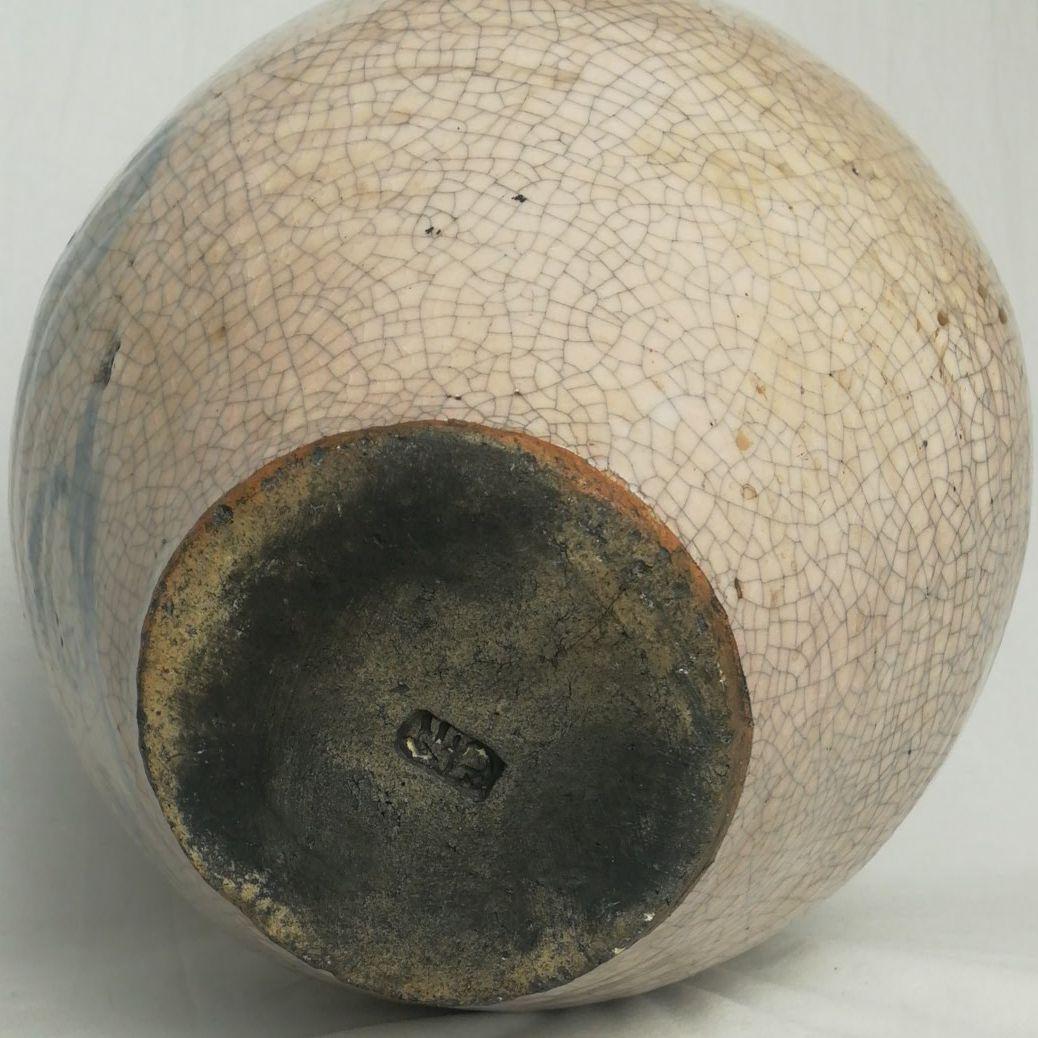 在銘あり　壺　染付絵　雷神　鬼　大津絵