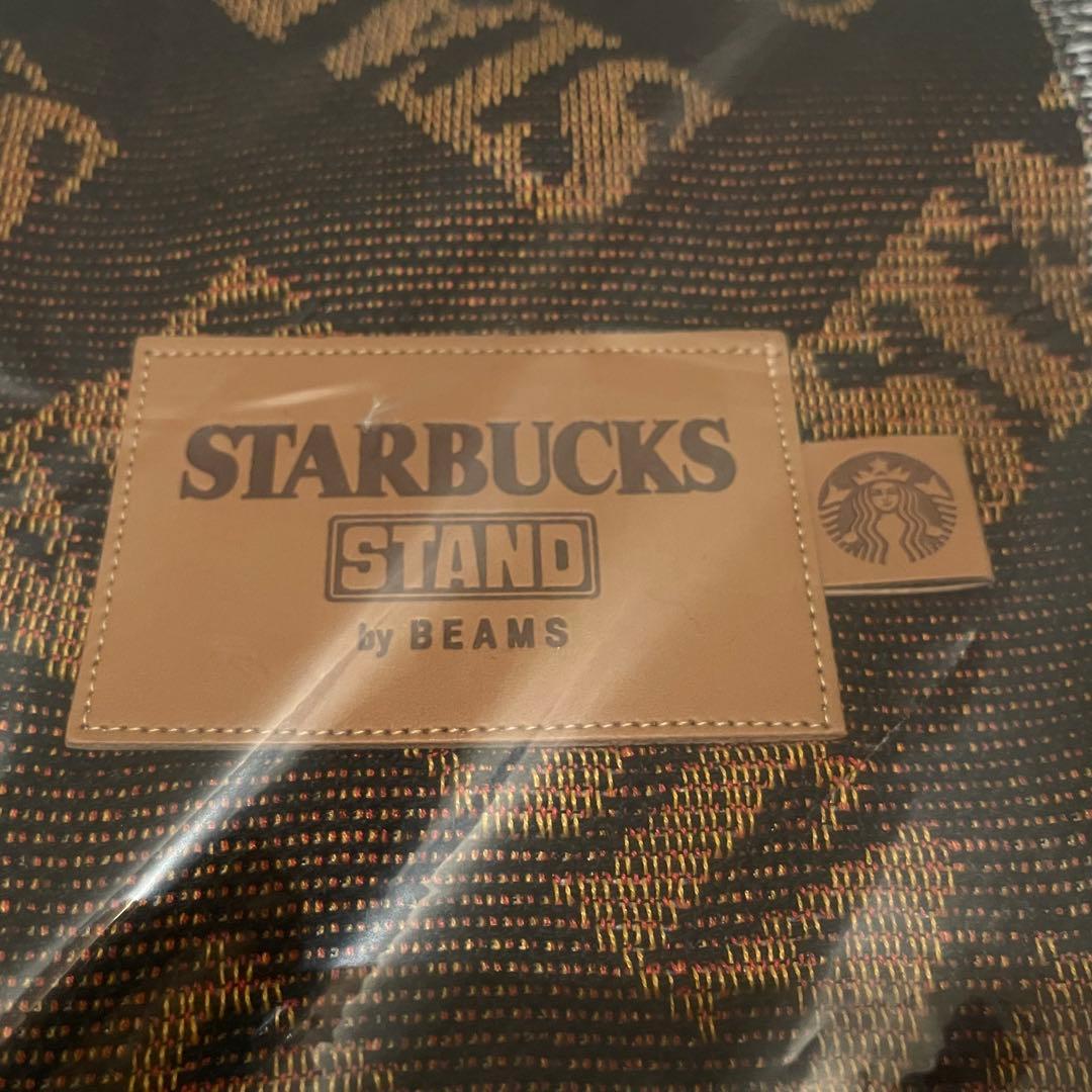 【新品未使用】STARBUCKS×BEAMS ジャカードスローケット　ブラウン