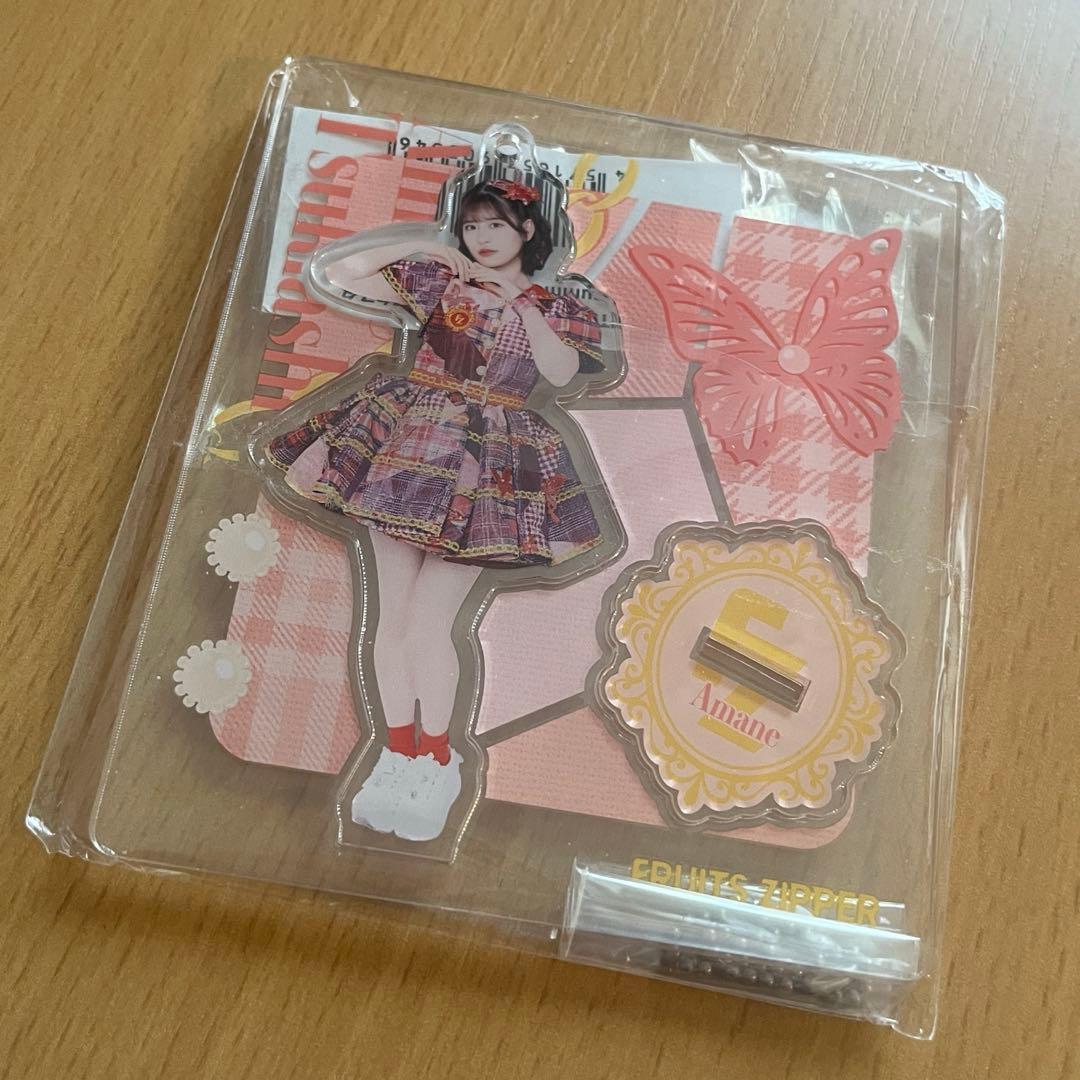 FRUITS ZIPPER アクリルスタンド アクスタ 月足天音 - メルカリ